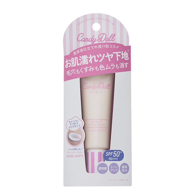 【BTS・テリちゃん…】有名人コラボ&プロデュースコスメが本気で使える!の画像